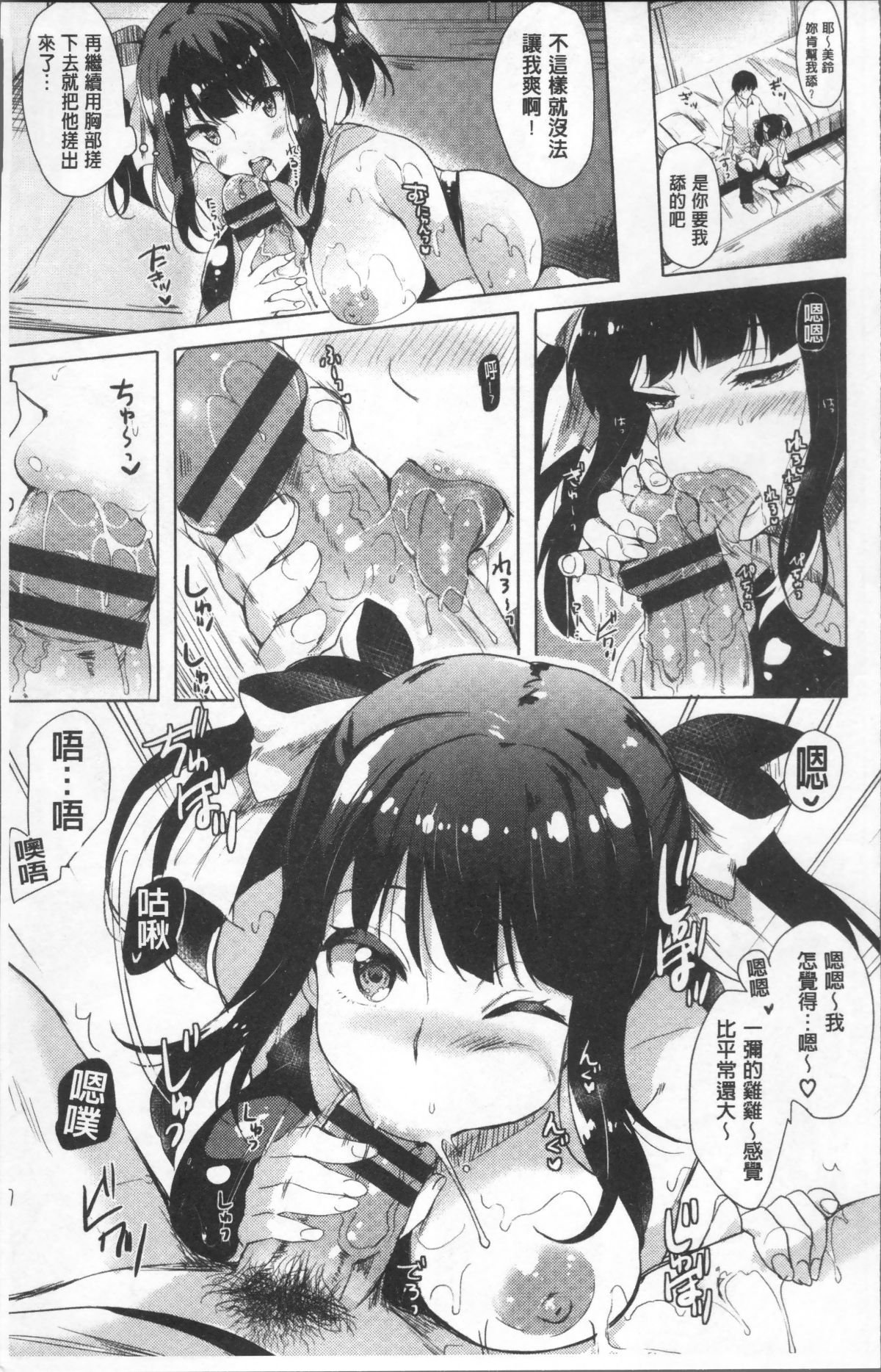 018