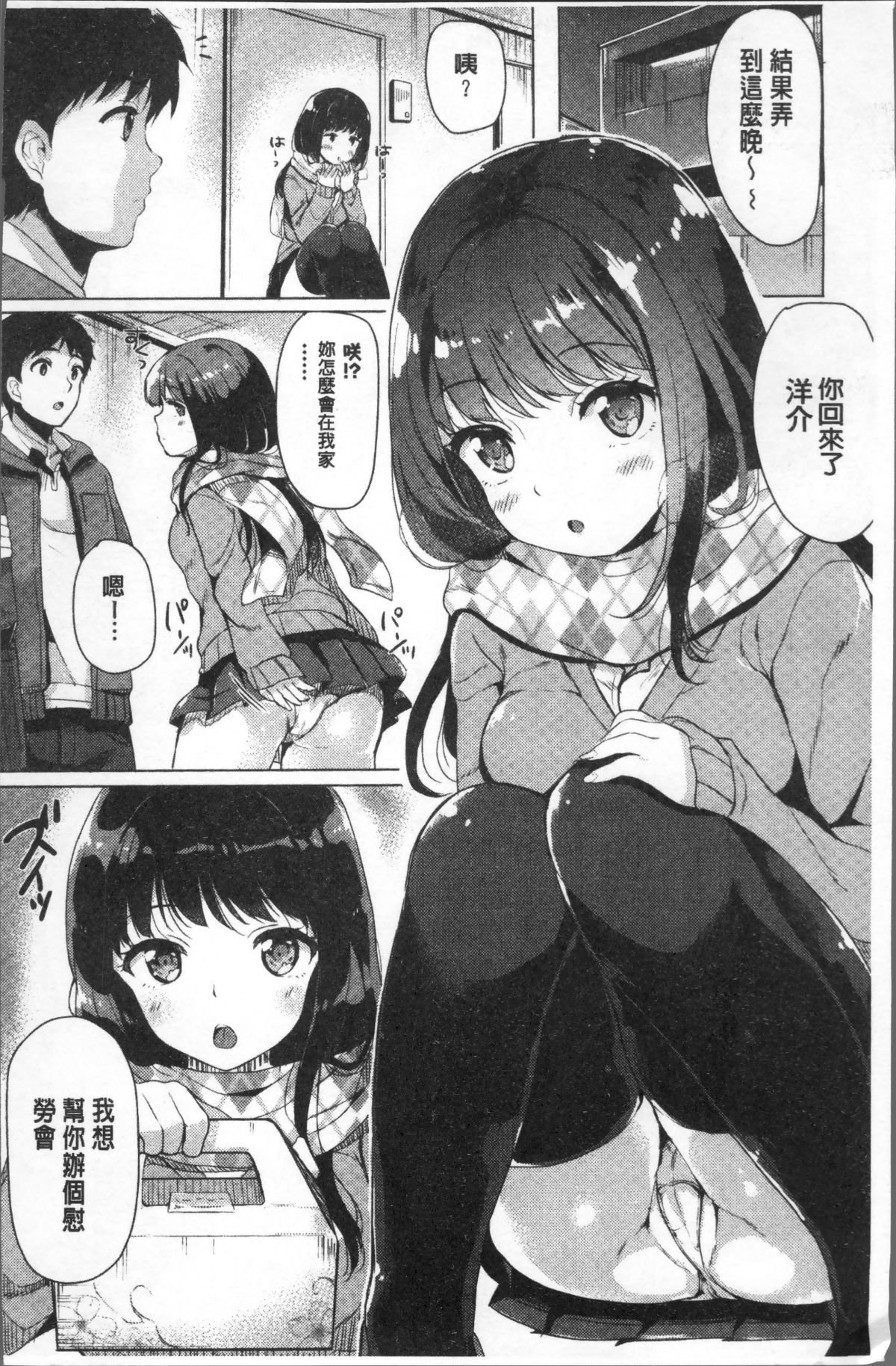127