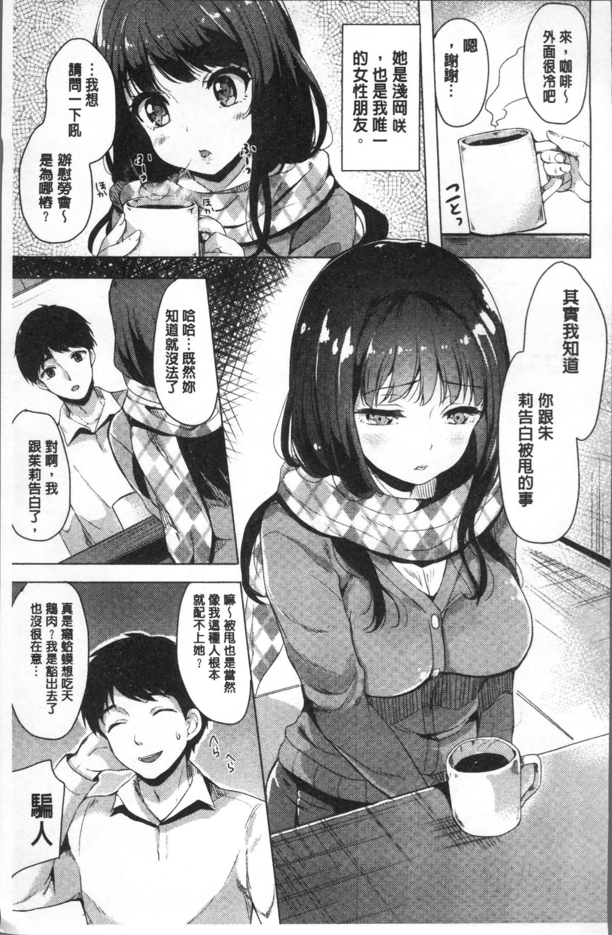 128