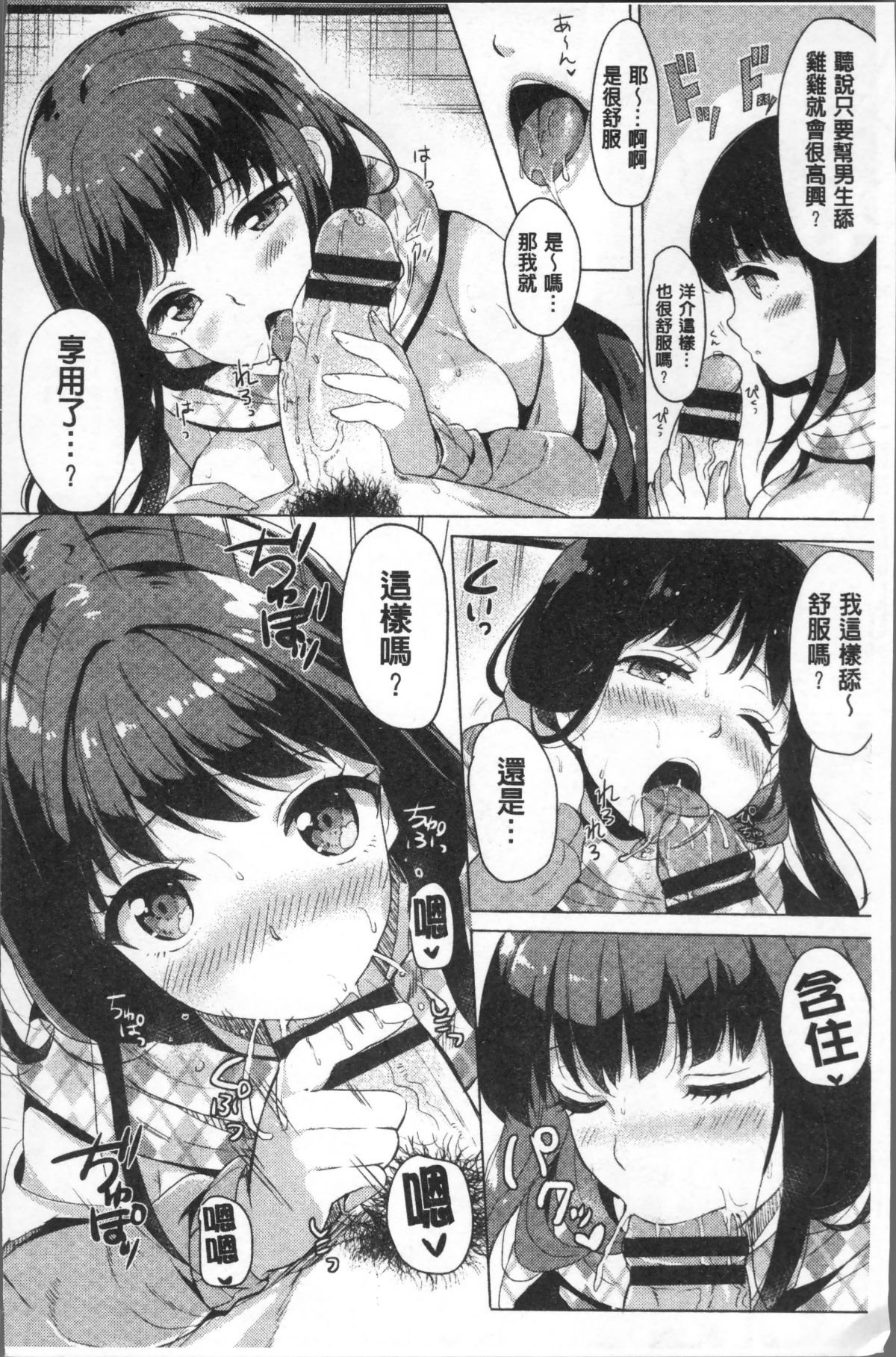 131