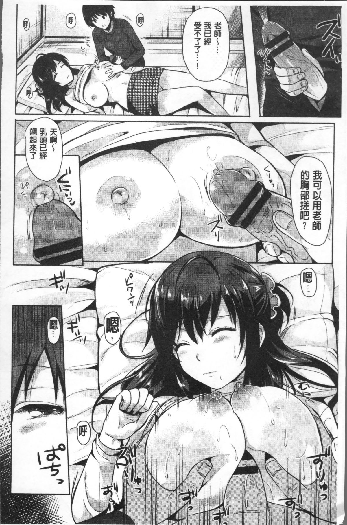 151