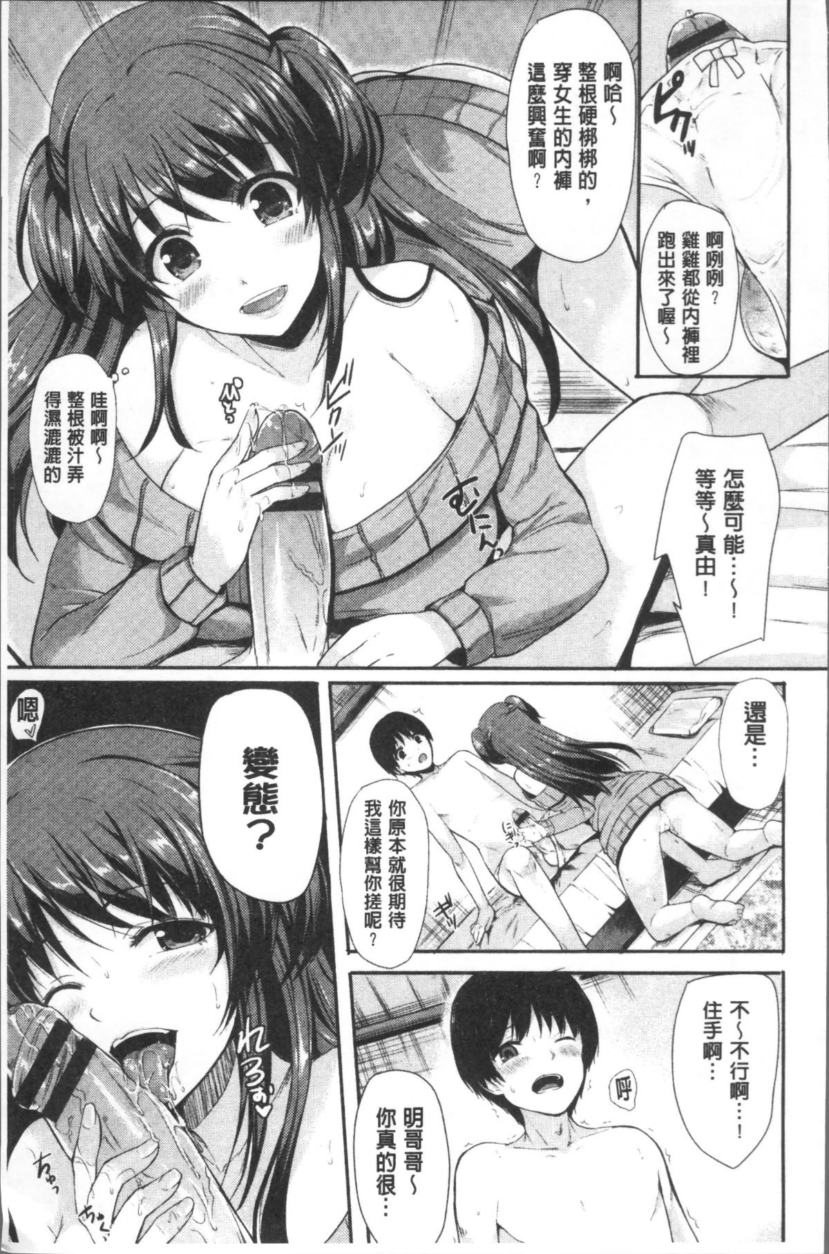 188
