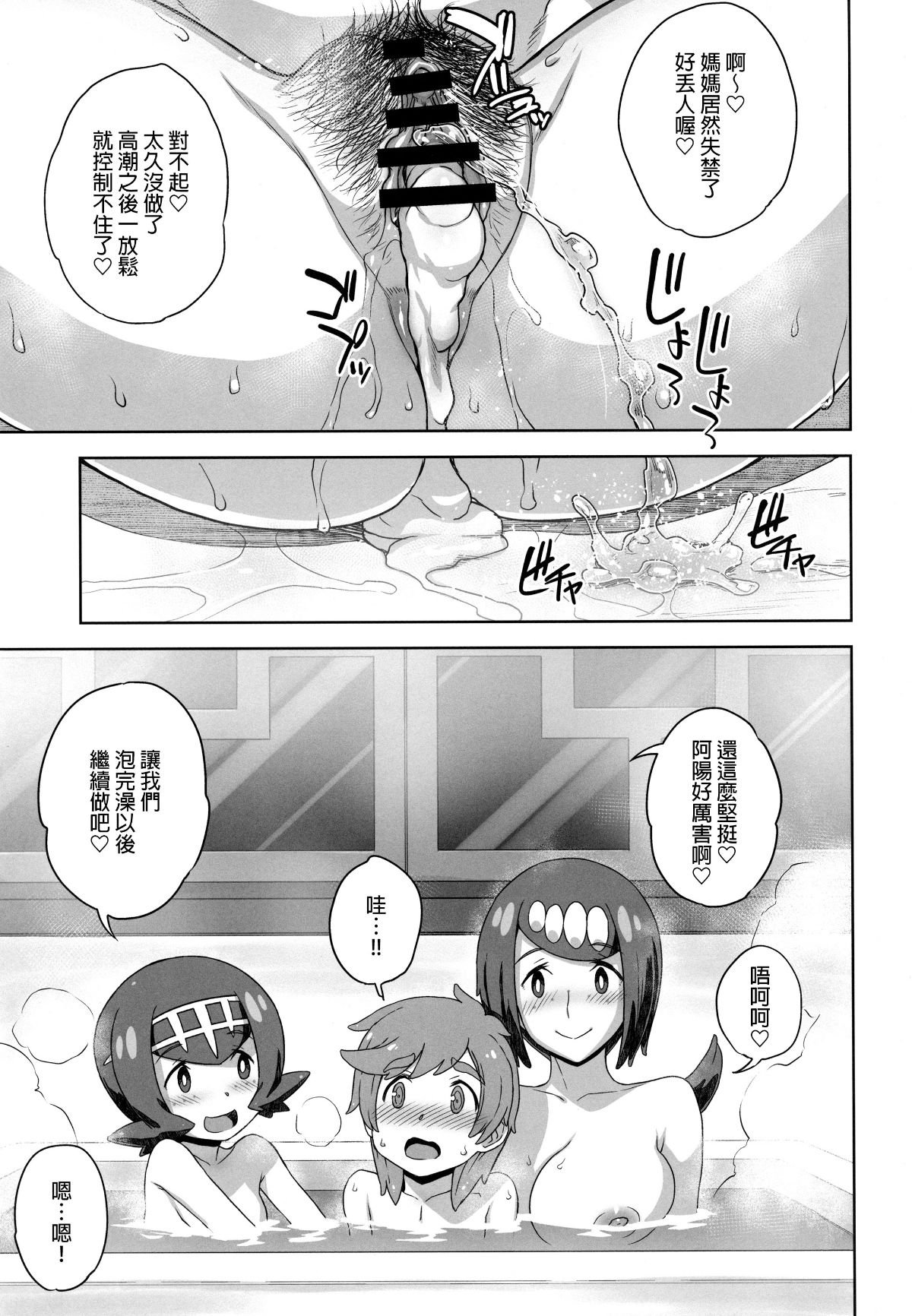 020f