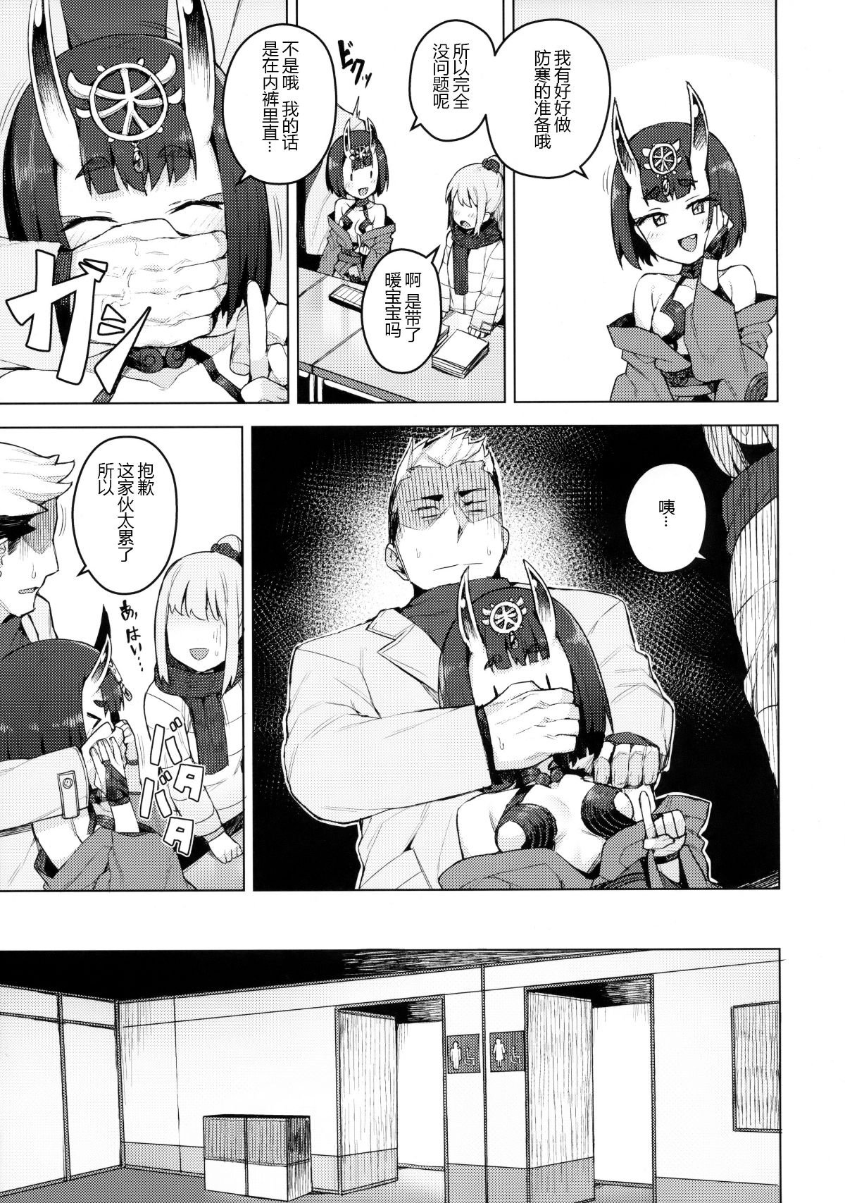 04