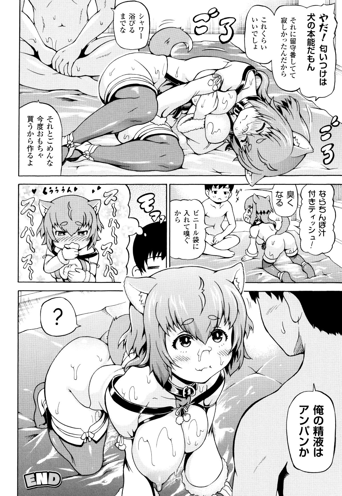 P110