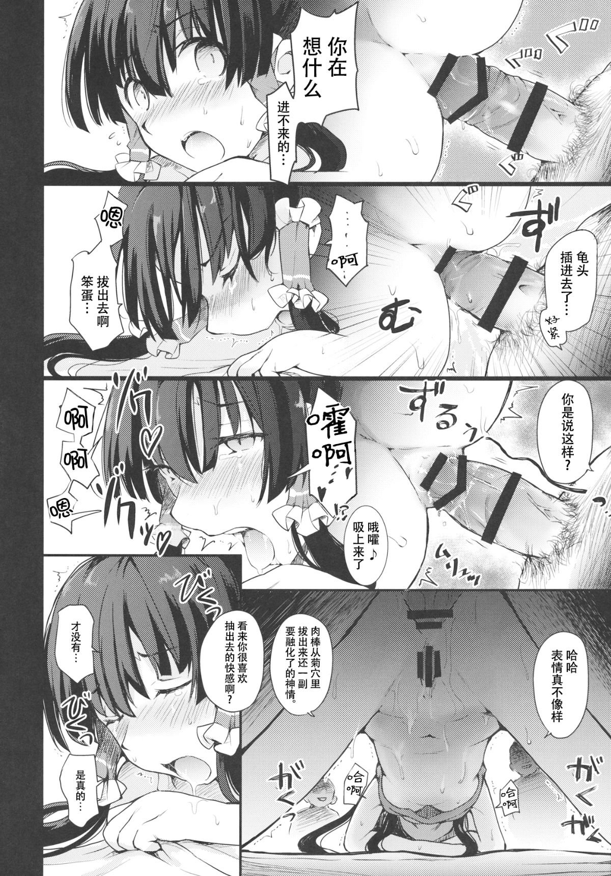 _040 副本