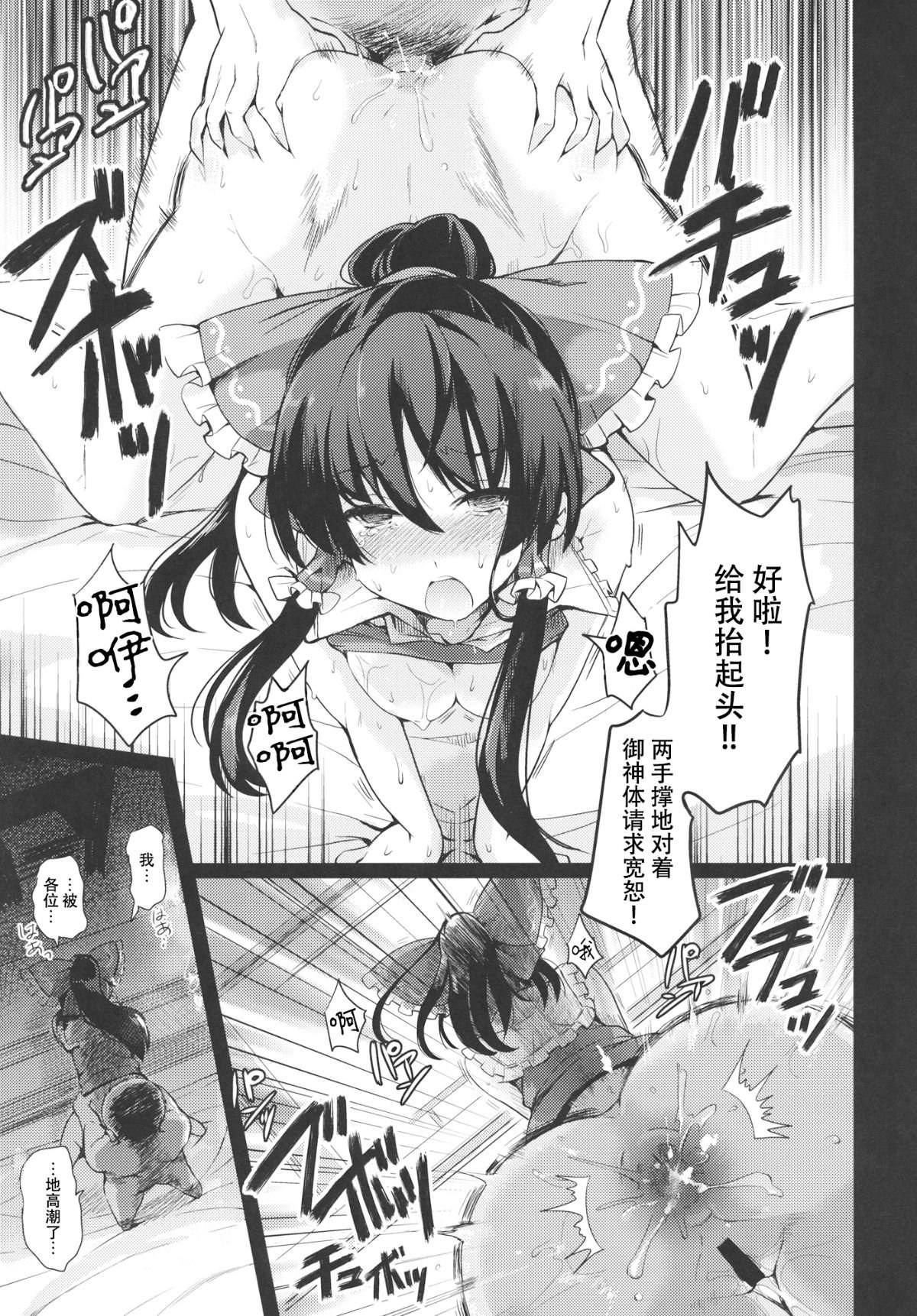 _041 副本