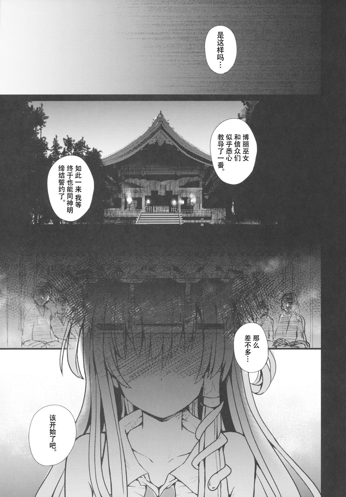 _055 副本
