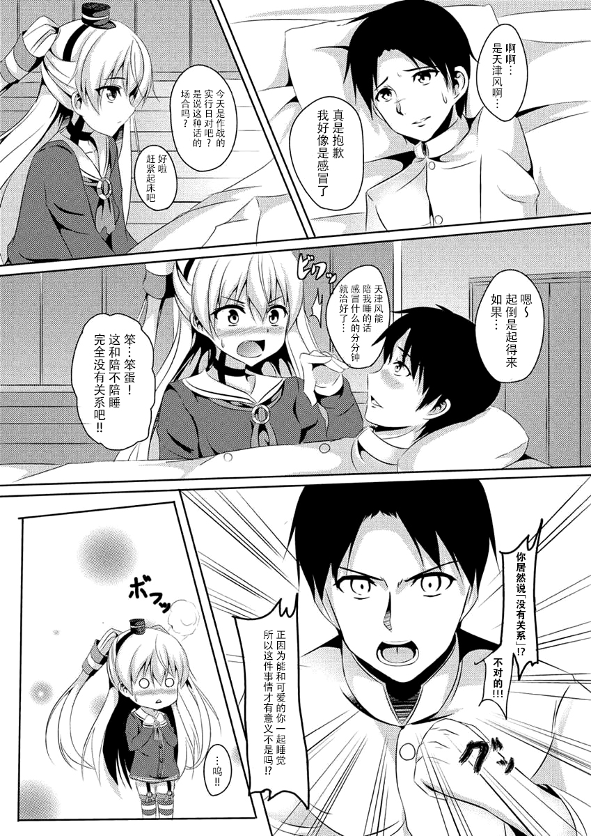 05