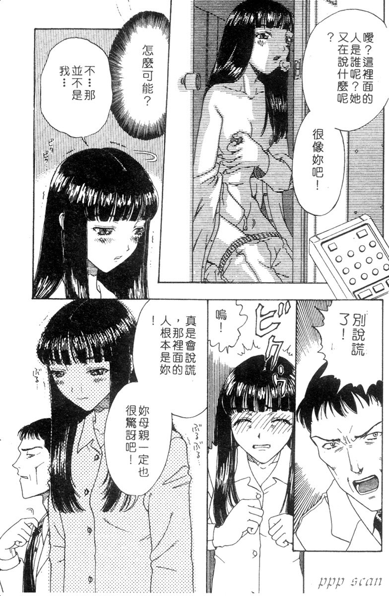 102