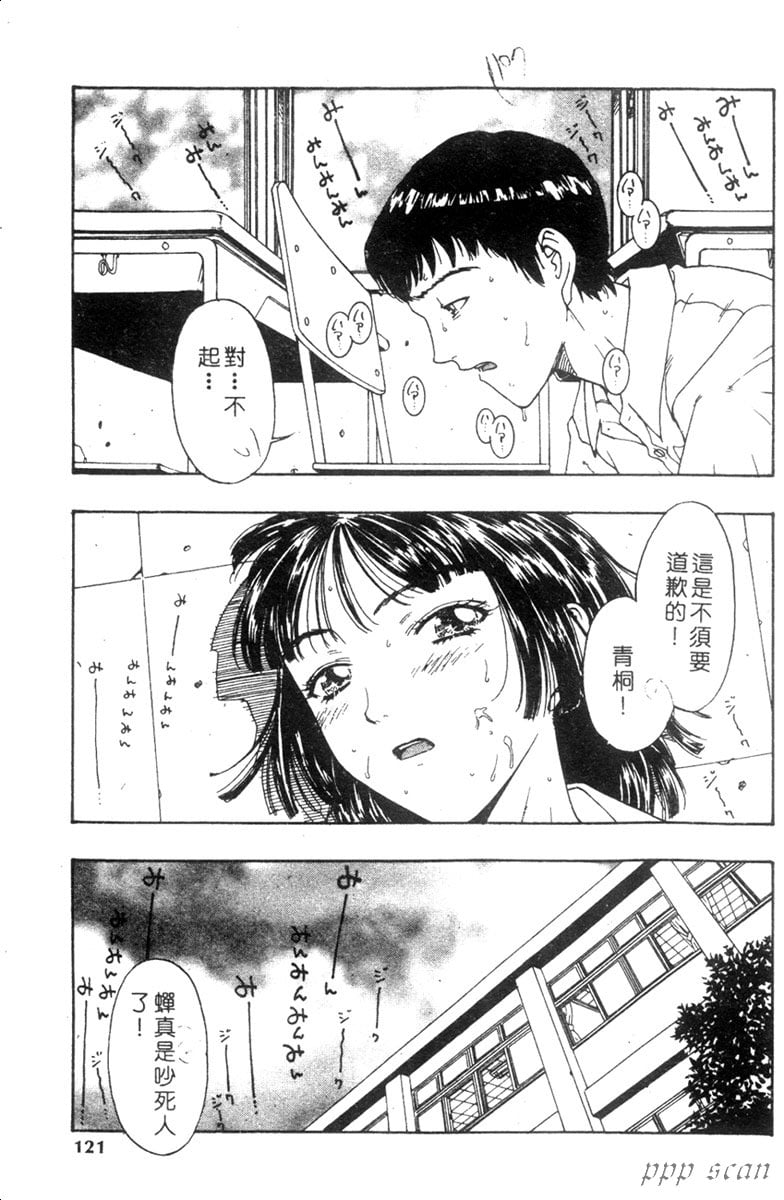 114