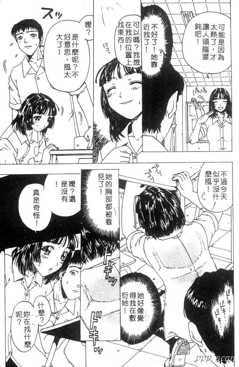 118