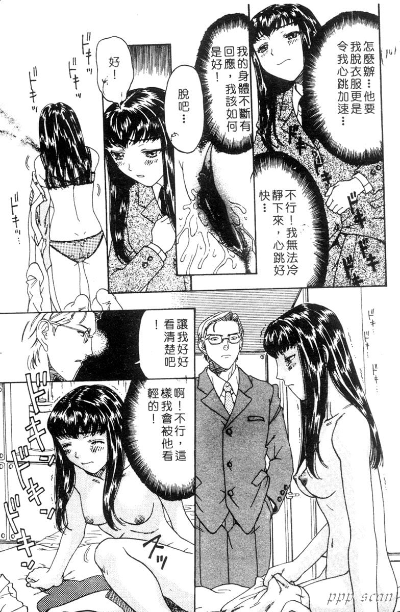 152