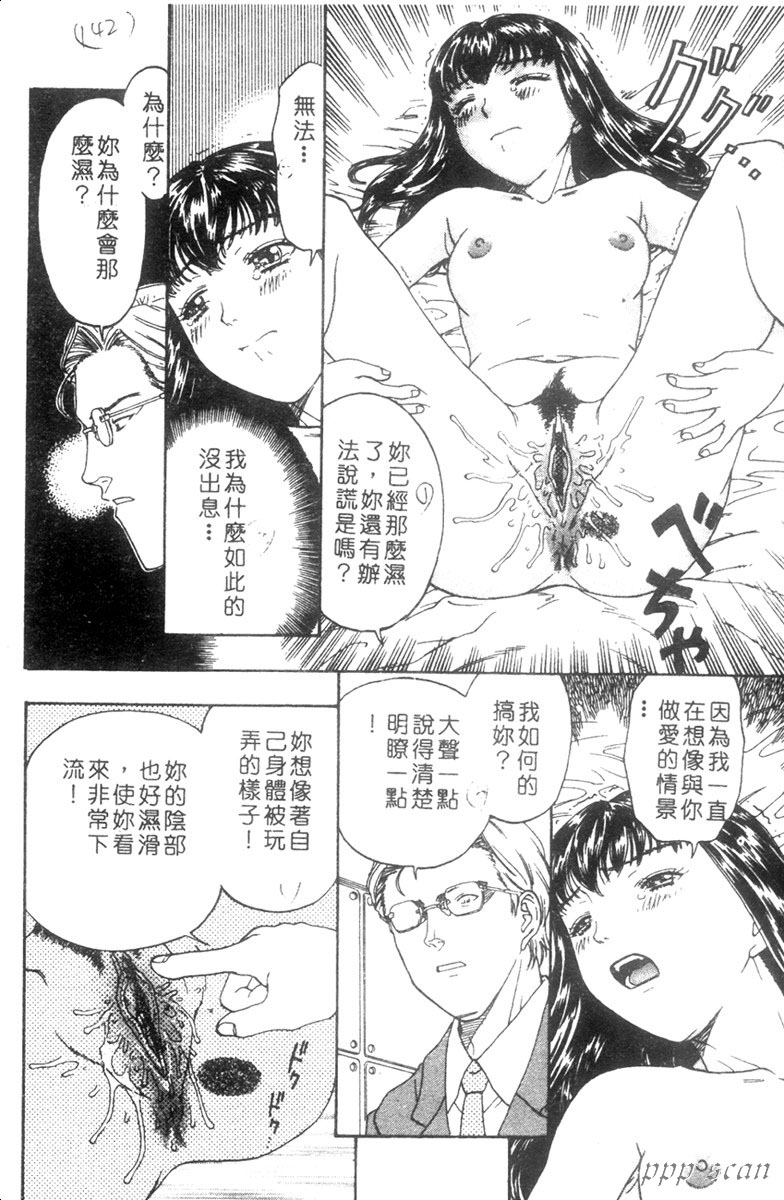 153