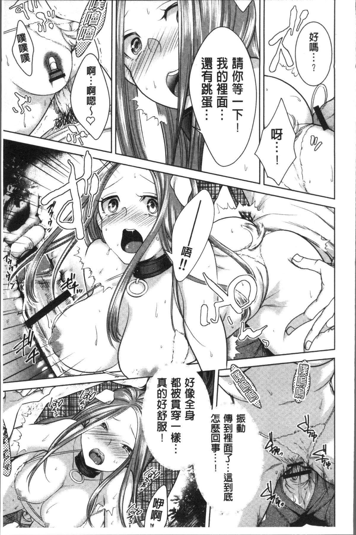 043