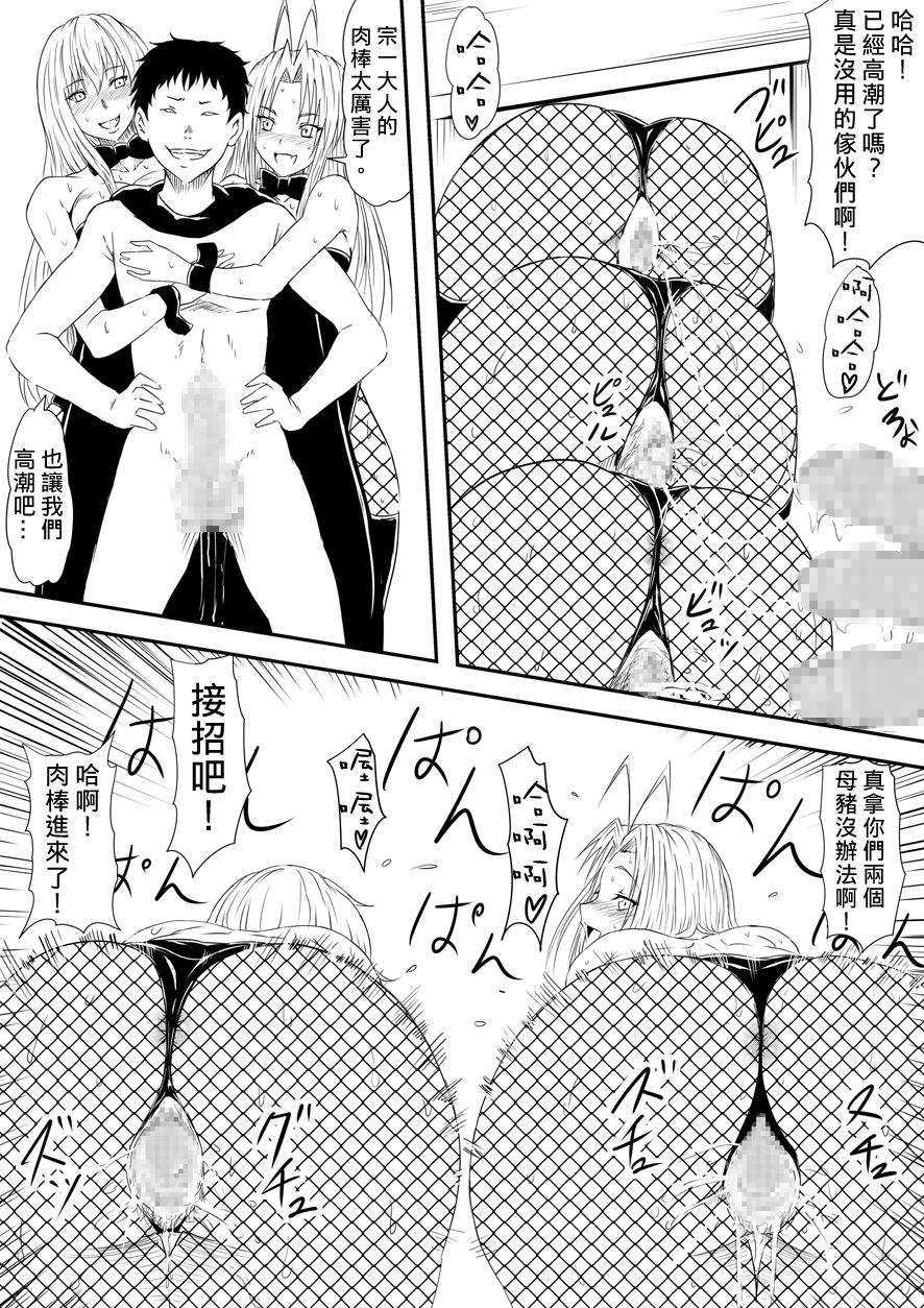 007
