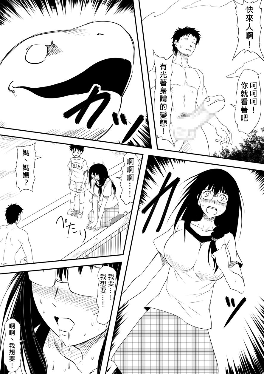 016