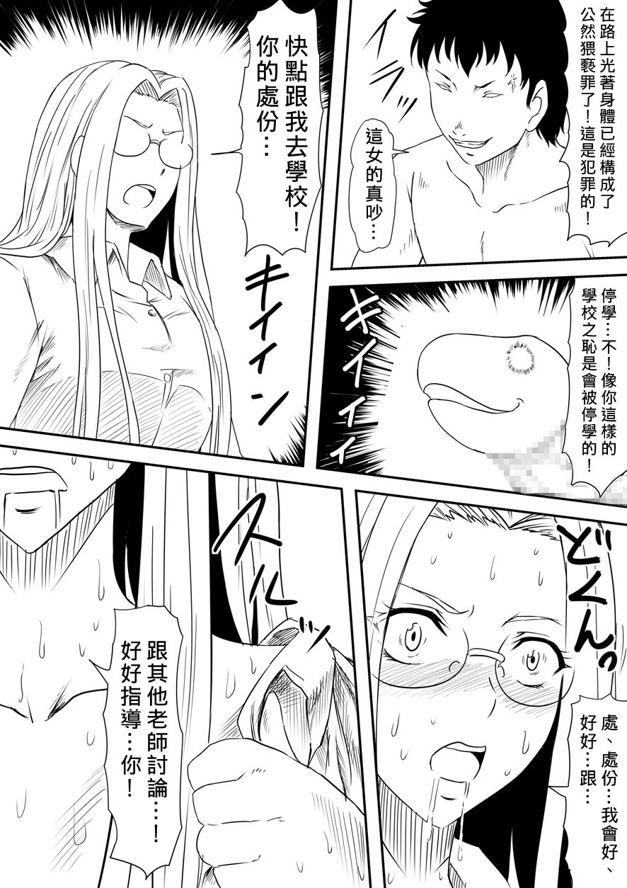 026