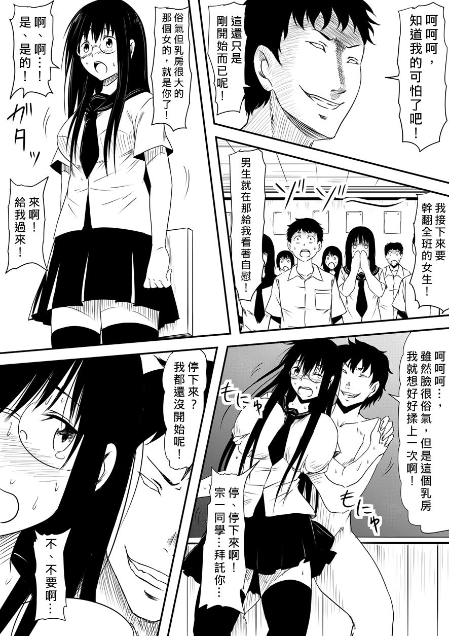040