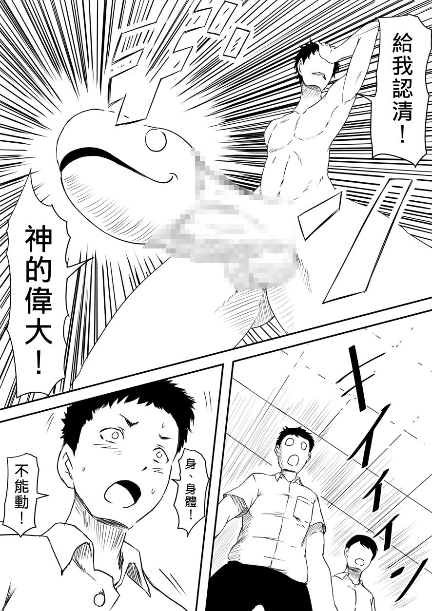 124