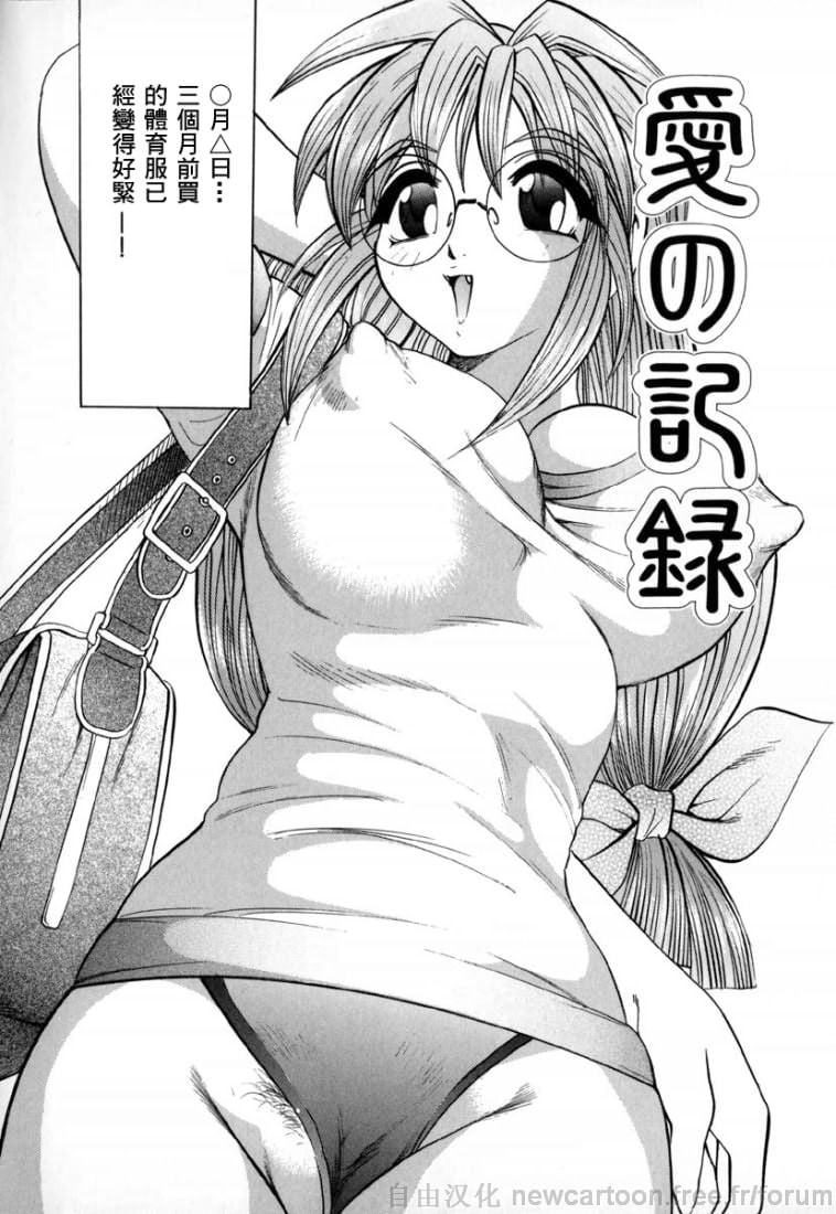 Free_032_022