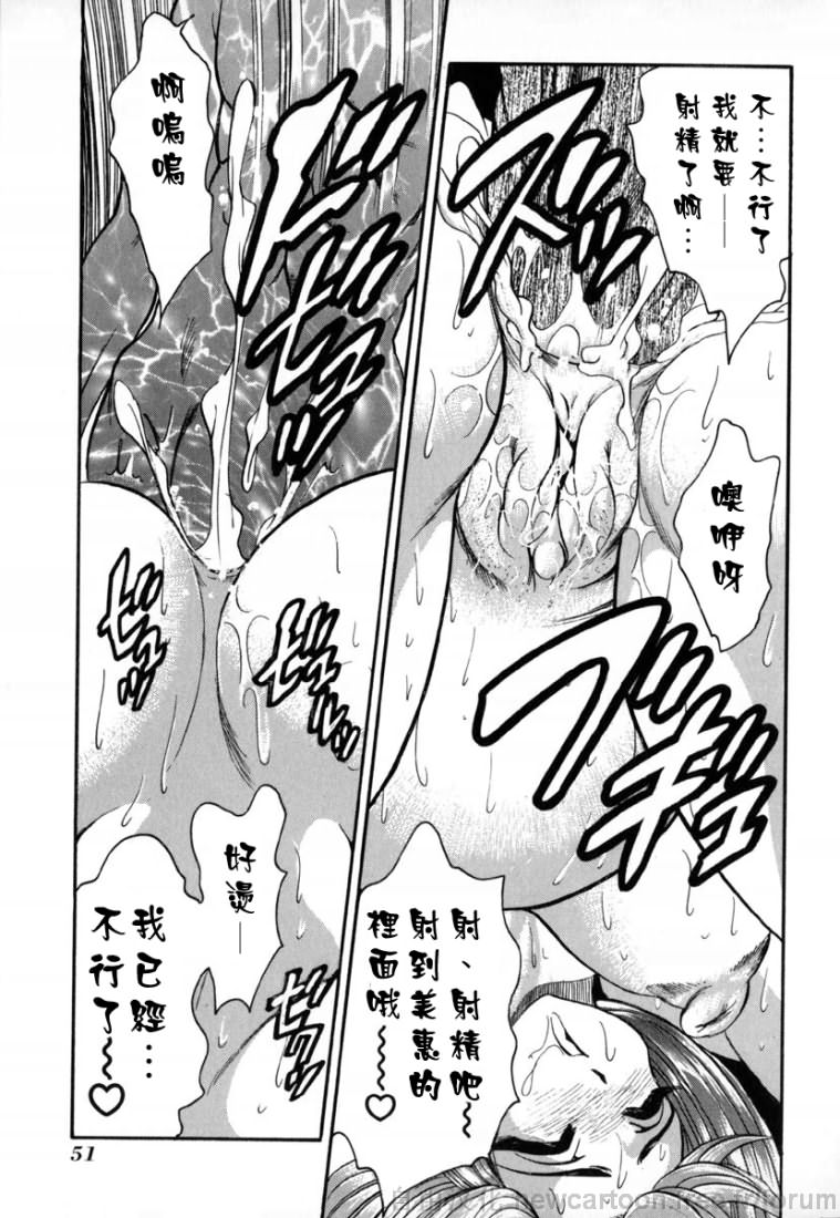 Free_032_051