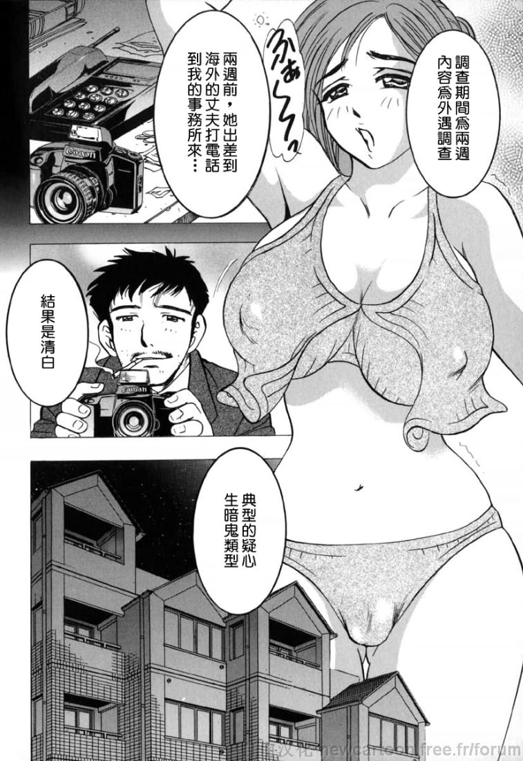 Free_032_054