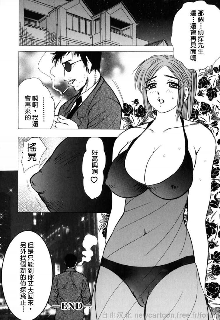 Free_032_068
