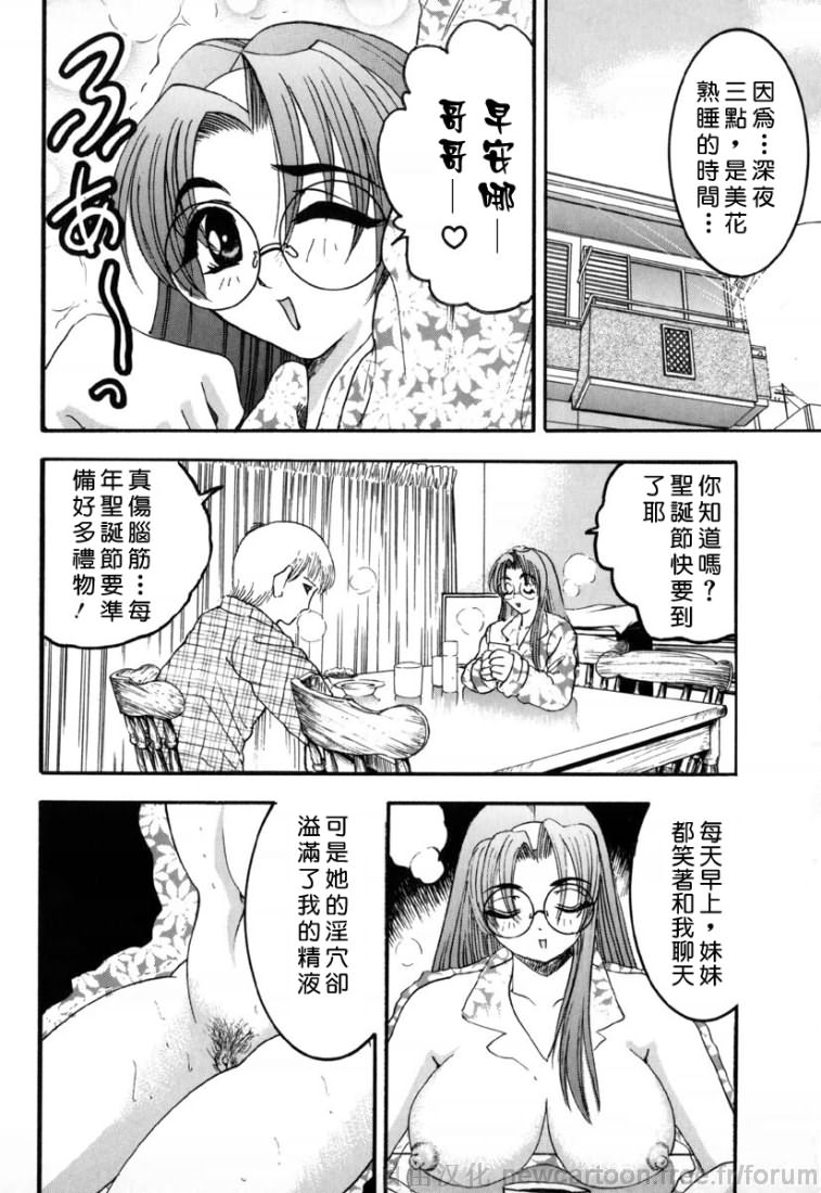 Free_032_088