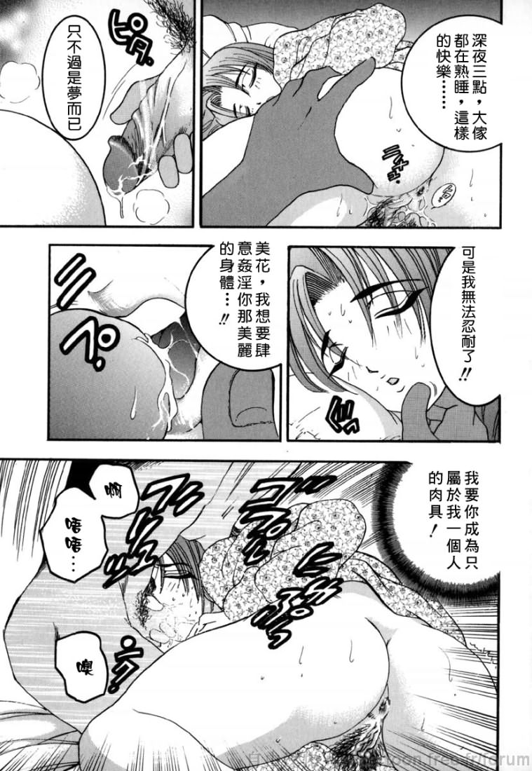 Free_032_091