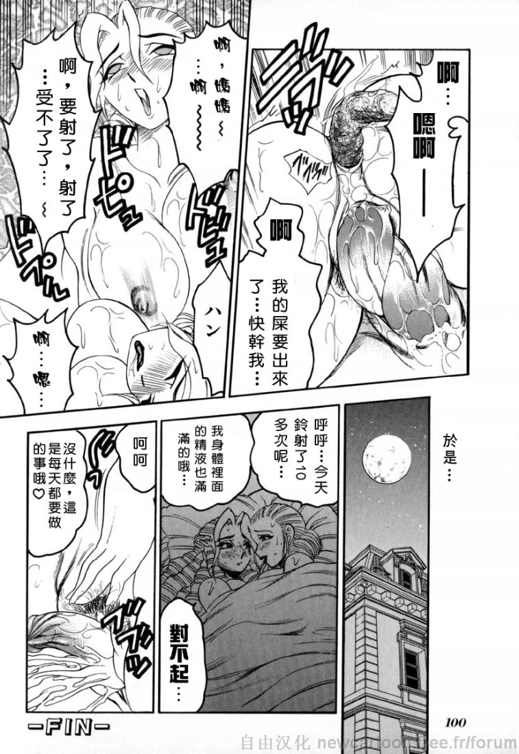 Free_032_100