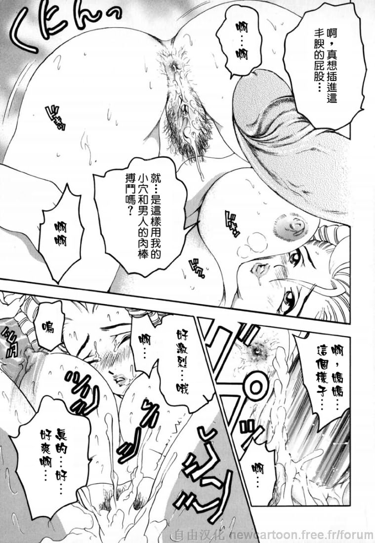 Free_032_107