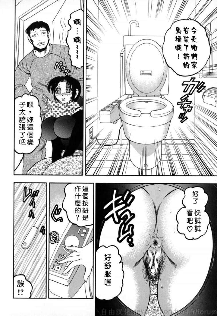 Free_032_114