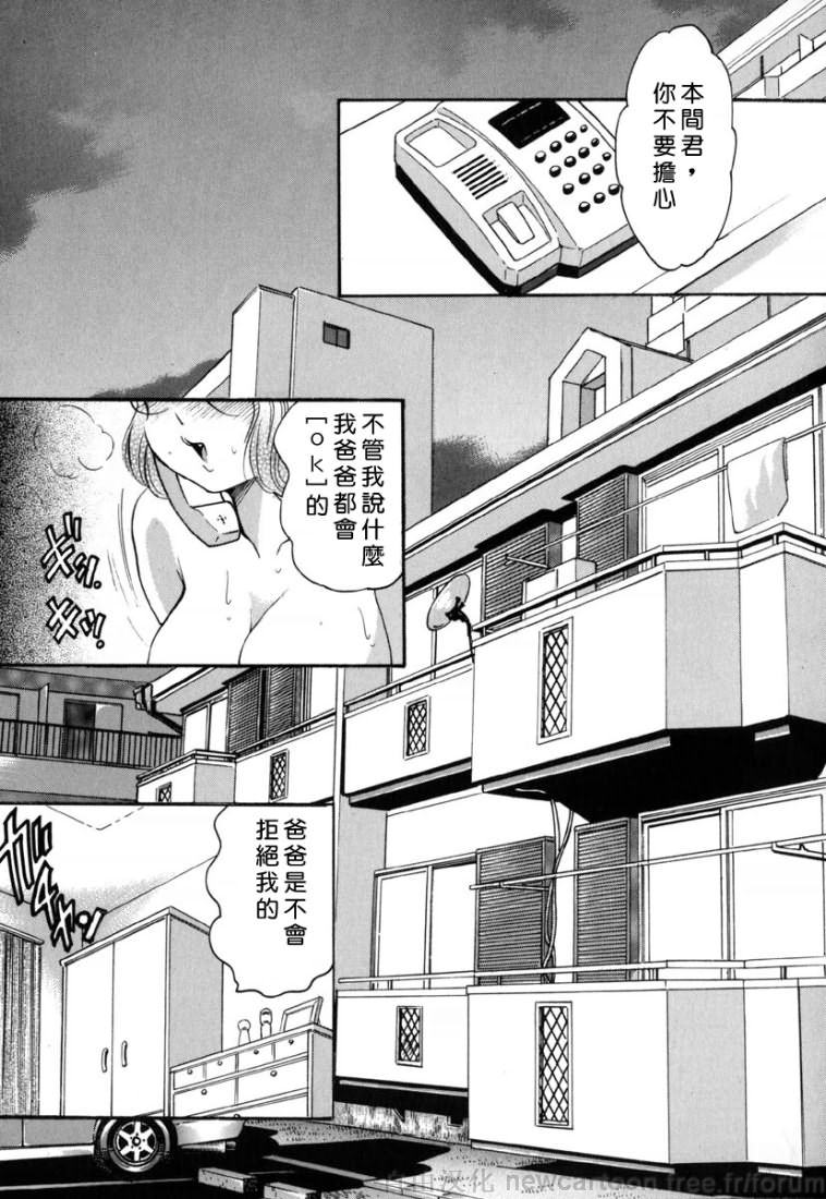 Free_032_125