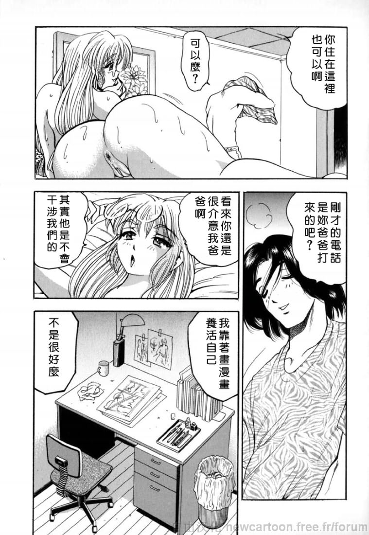 Free_032_129
