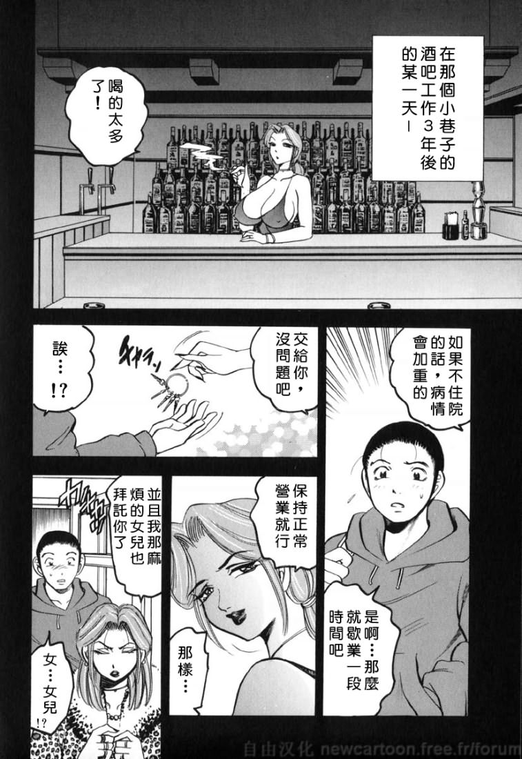 Free_032_146
