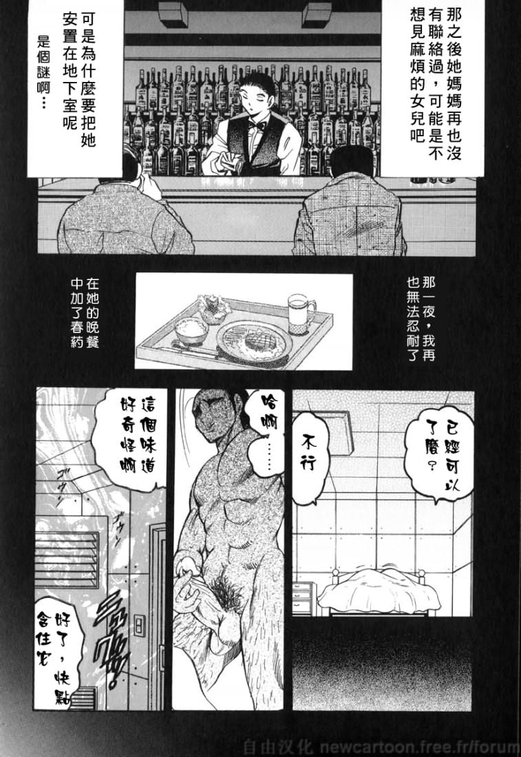 Free_032_150
