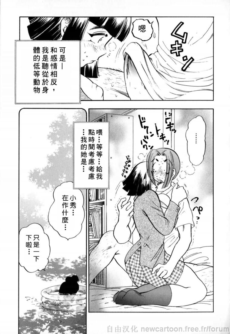 Free_032_171