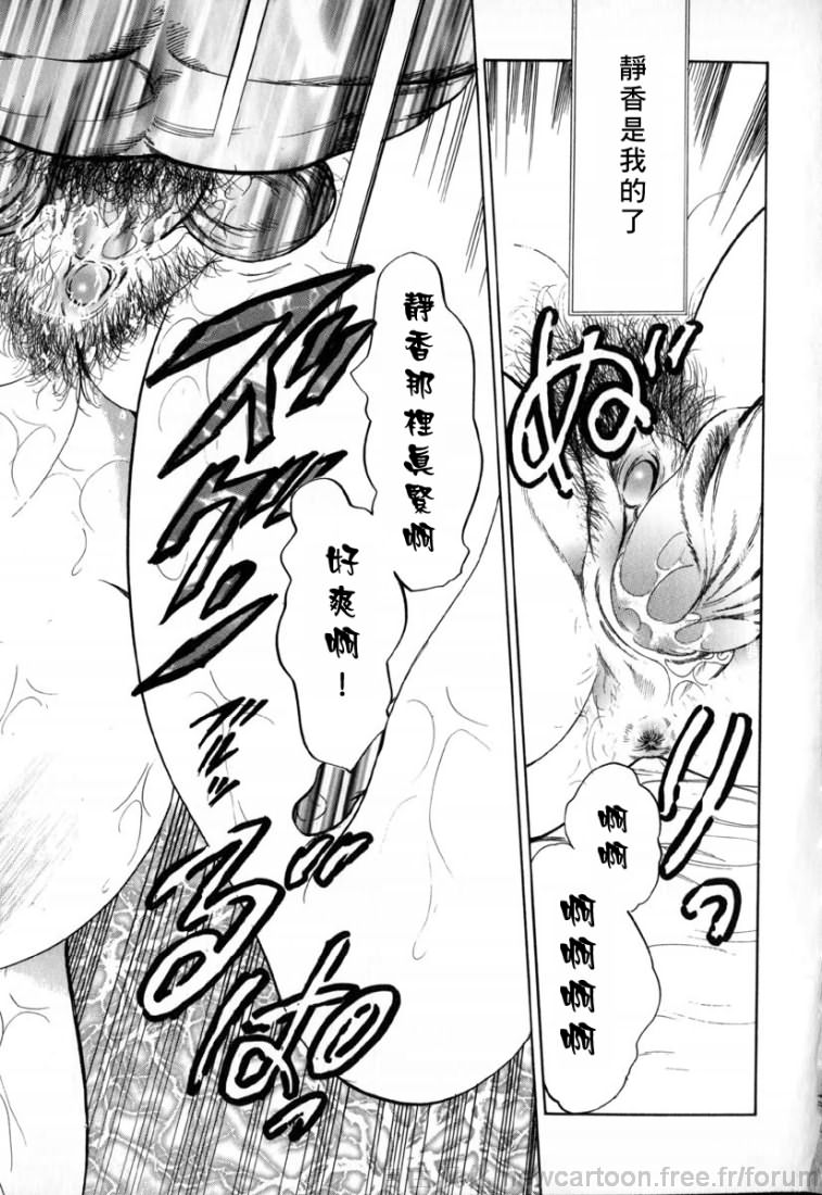 Free_032_175
