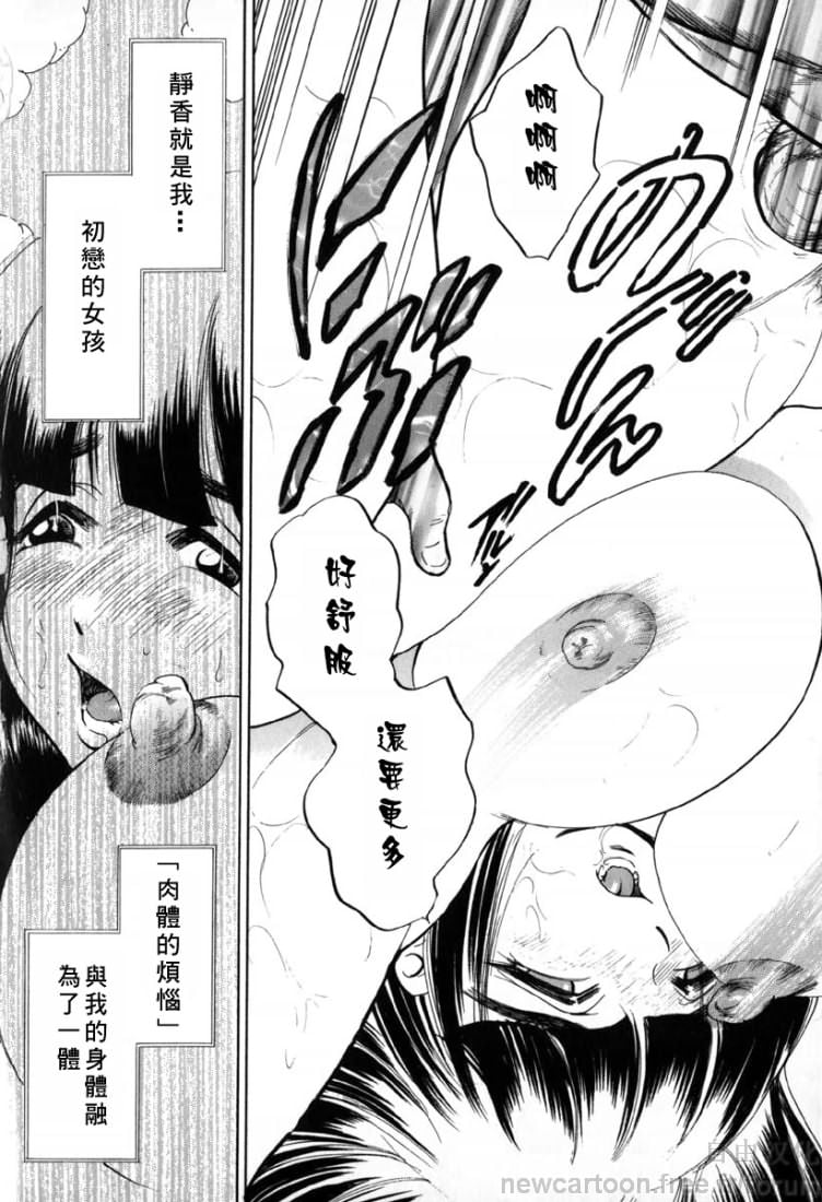 Free_032_176
