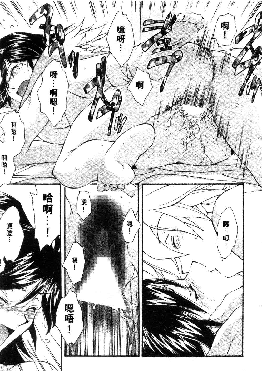 018