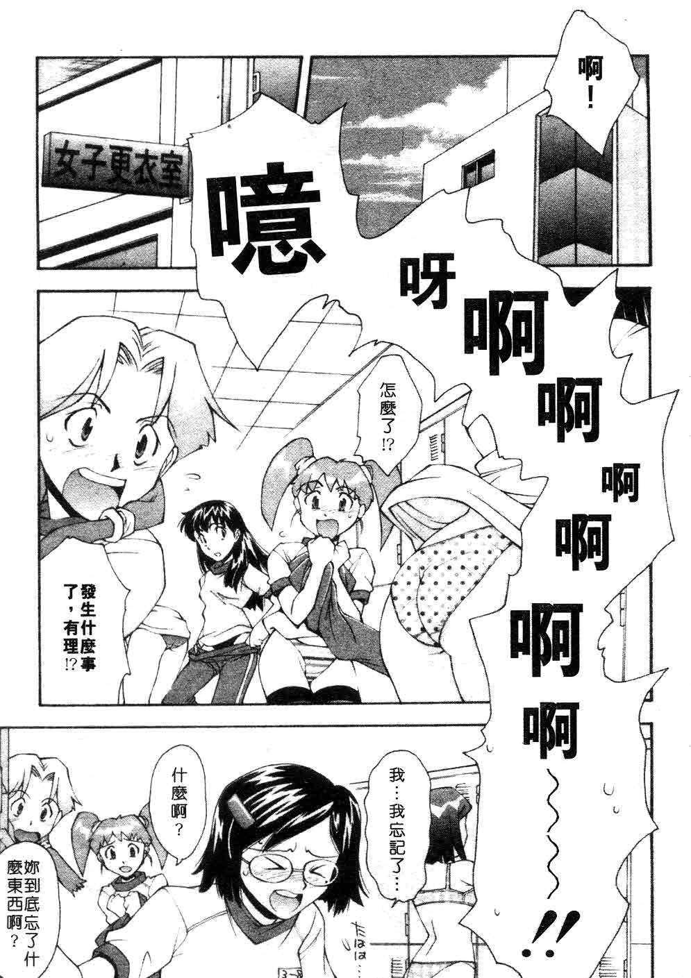 054