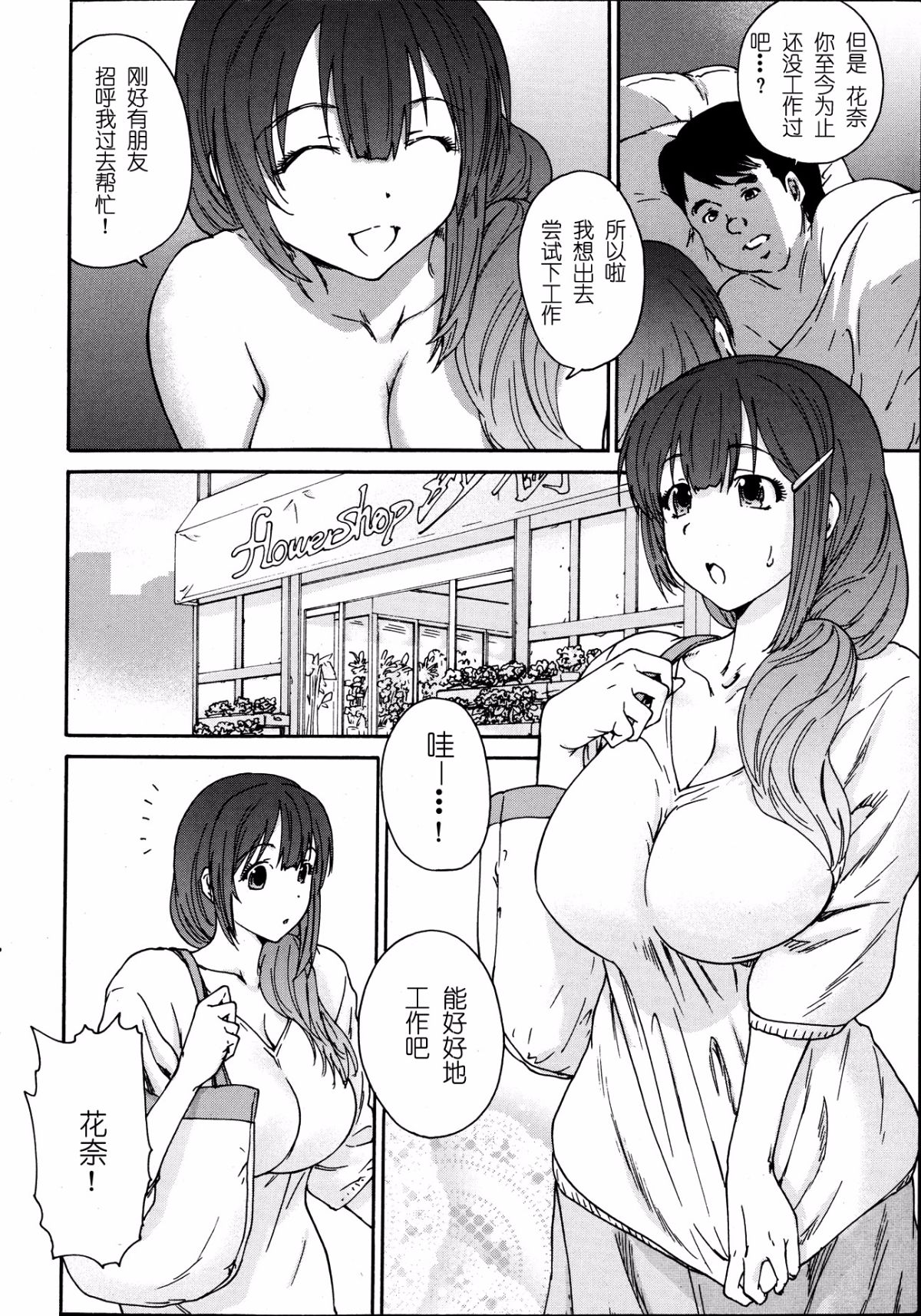 010