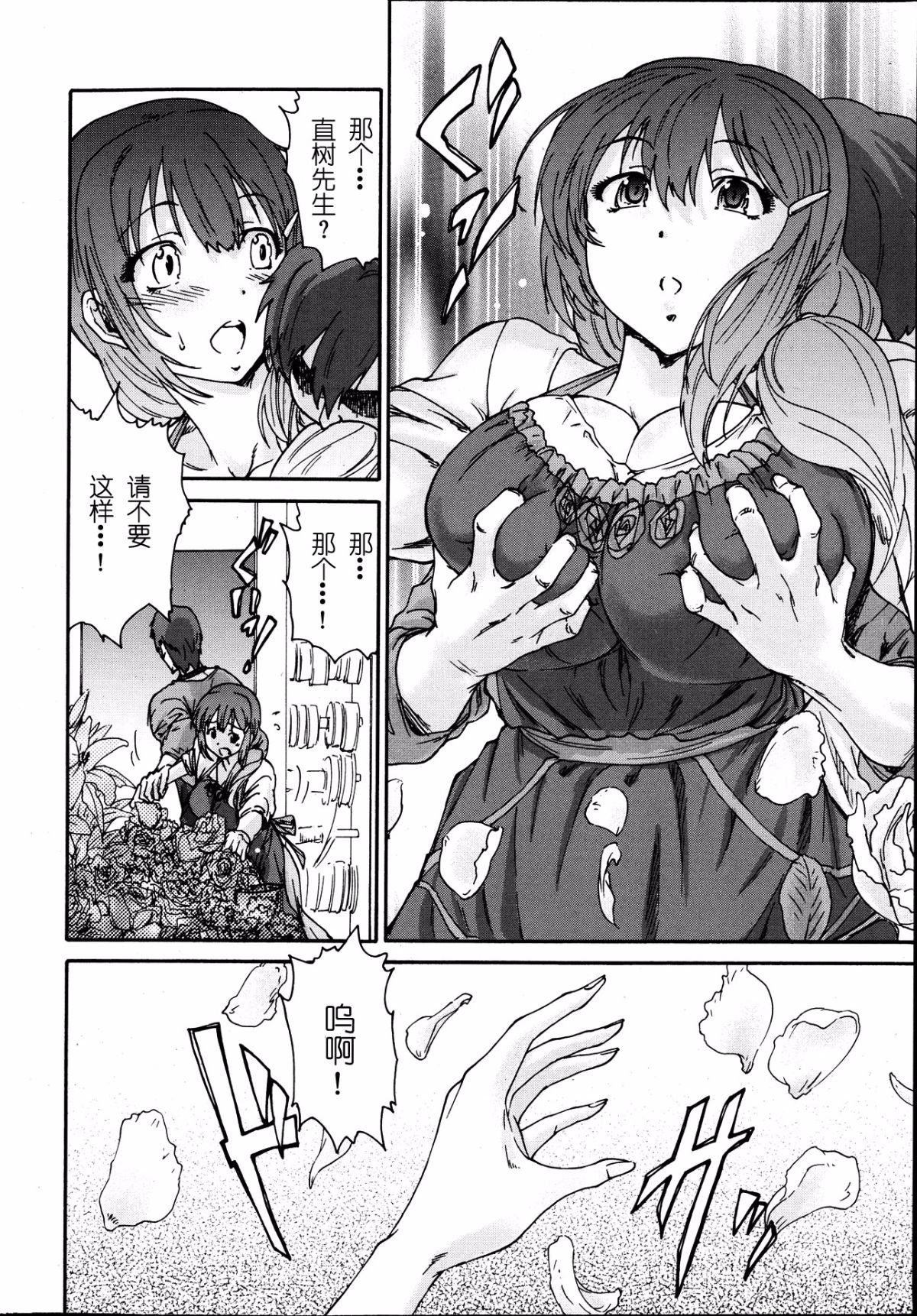 018