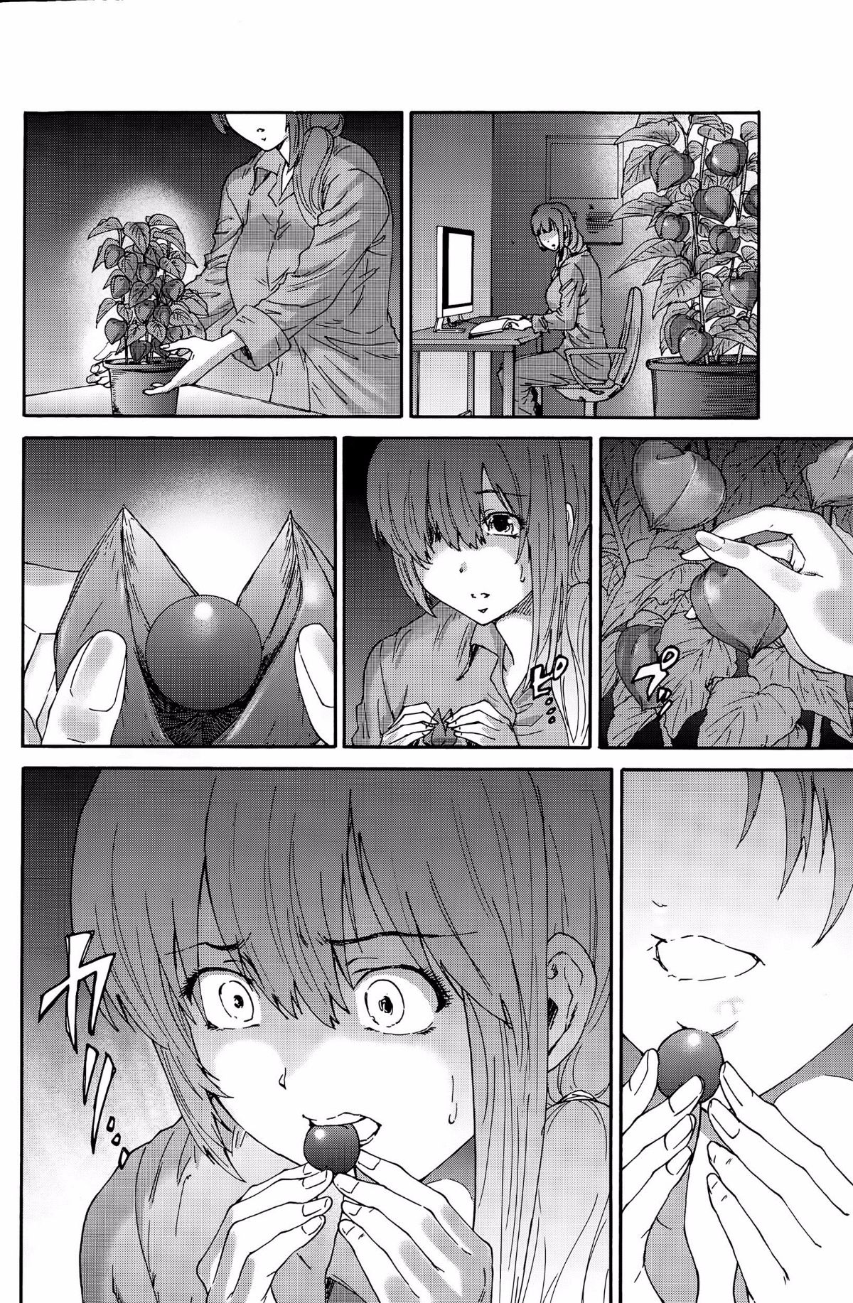 127