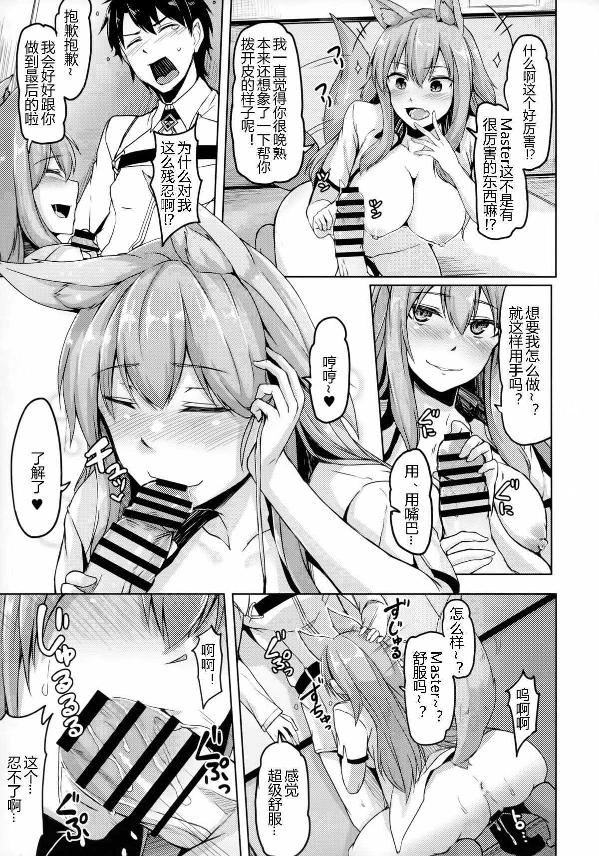 010