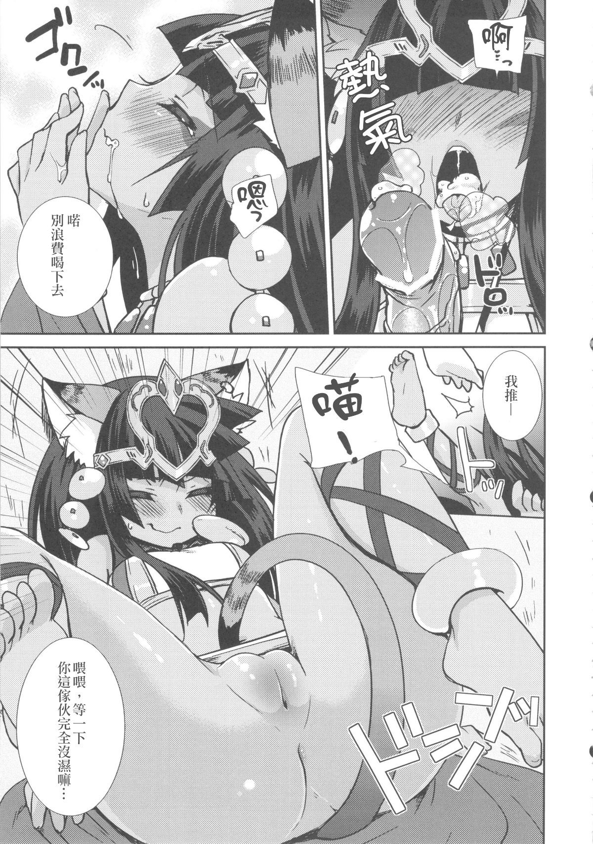 Untitled09