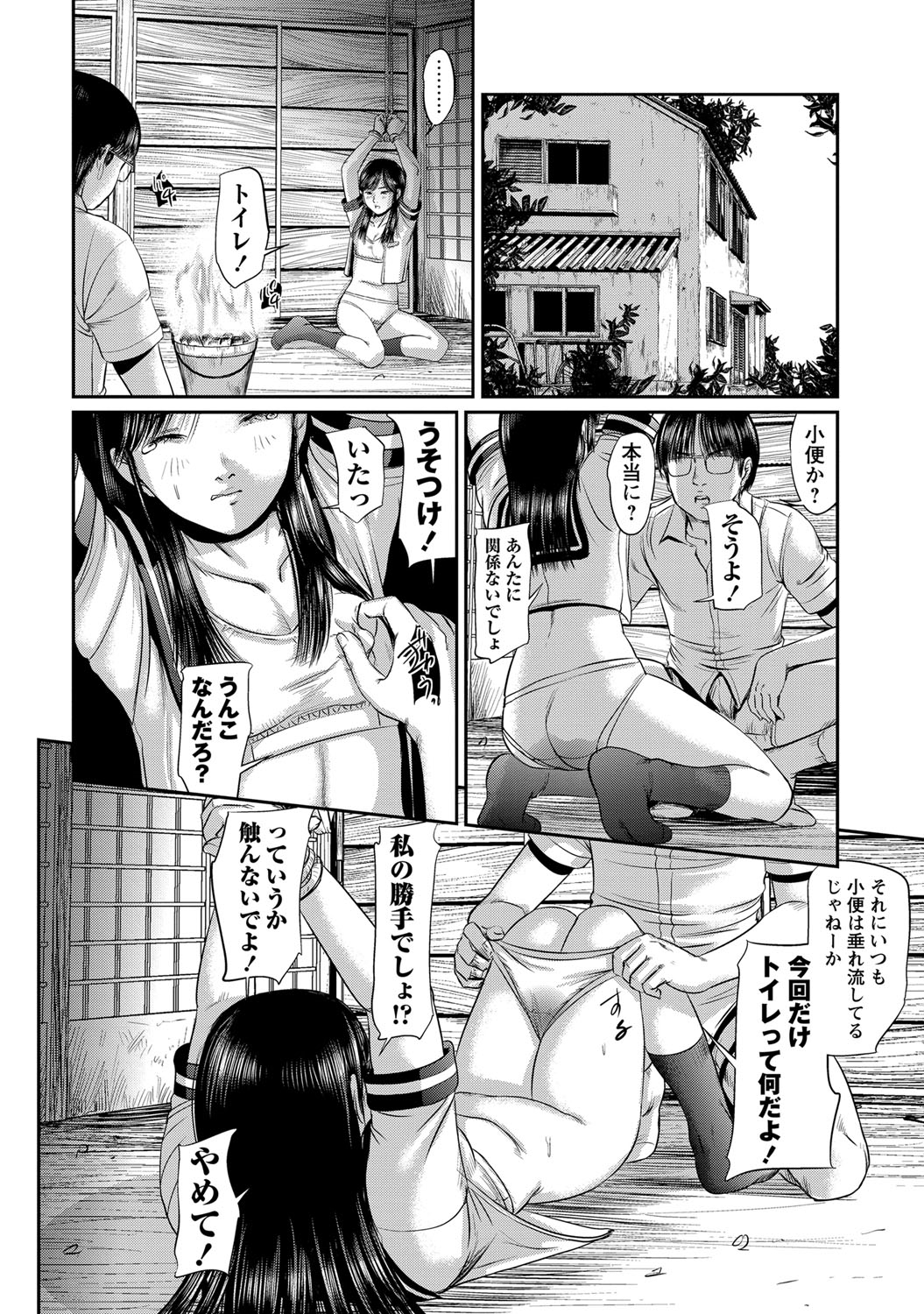 045