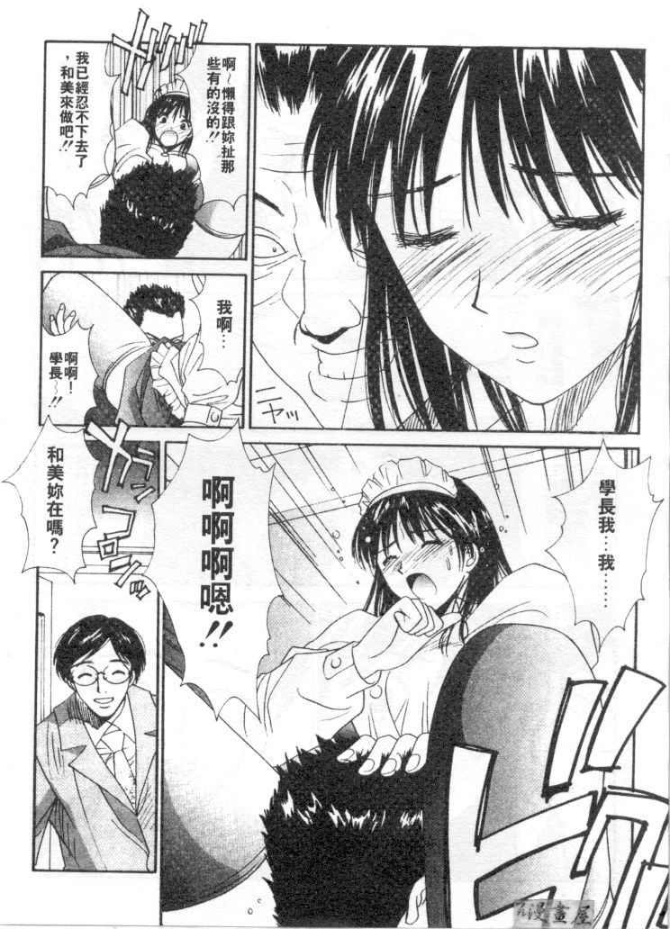 030
