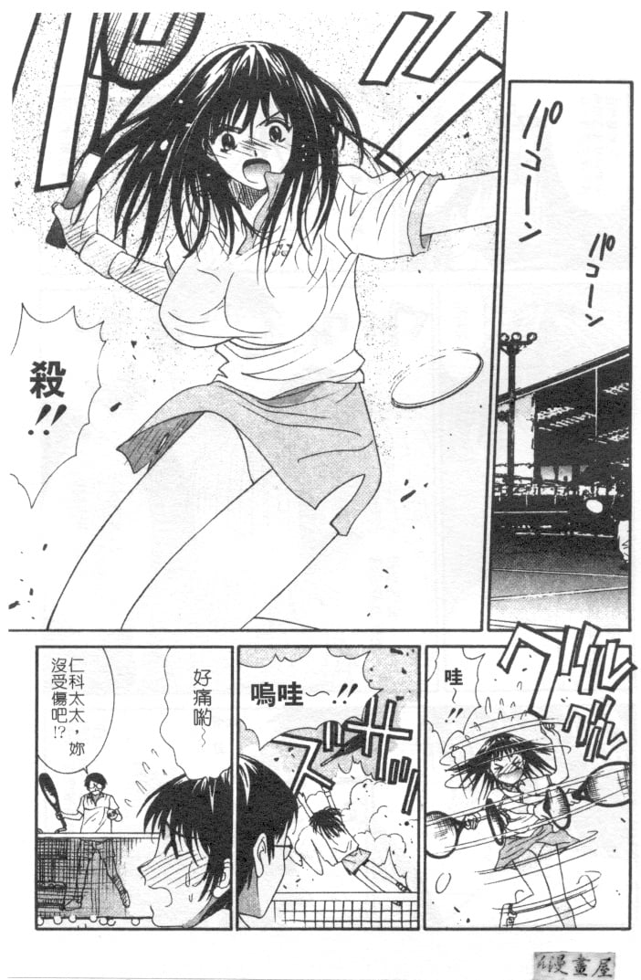042